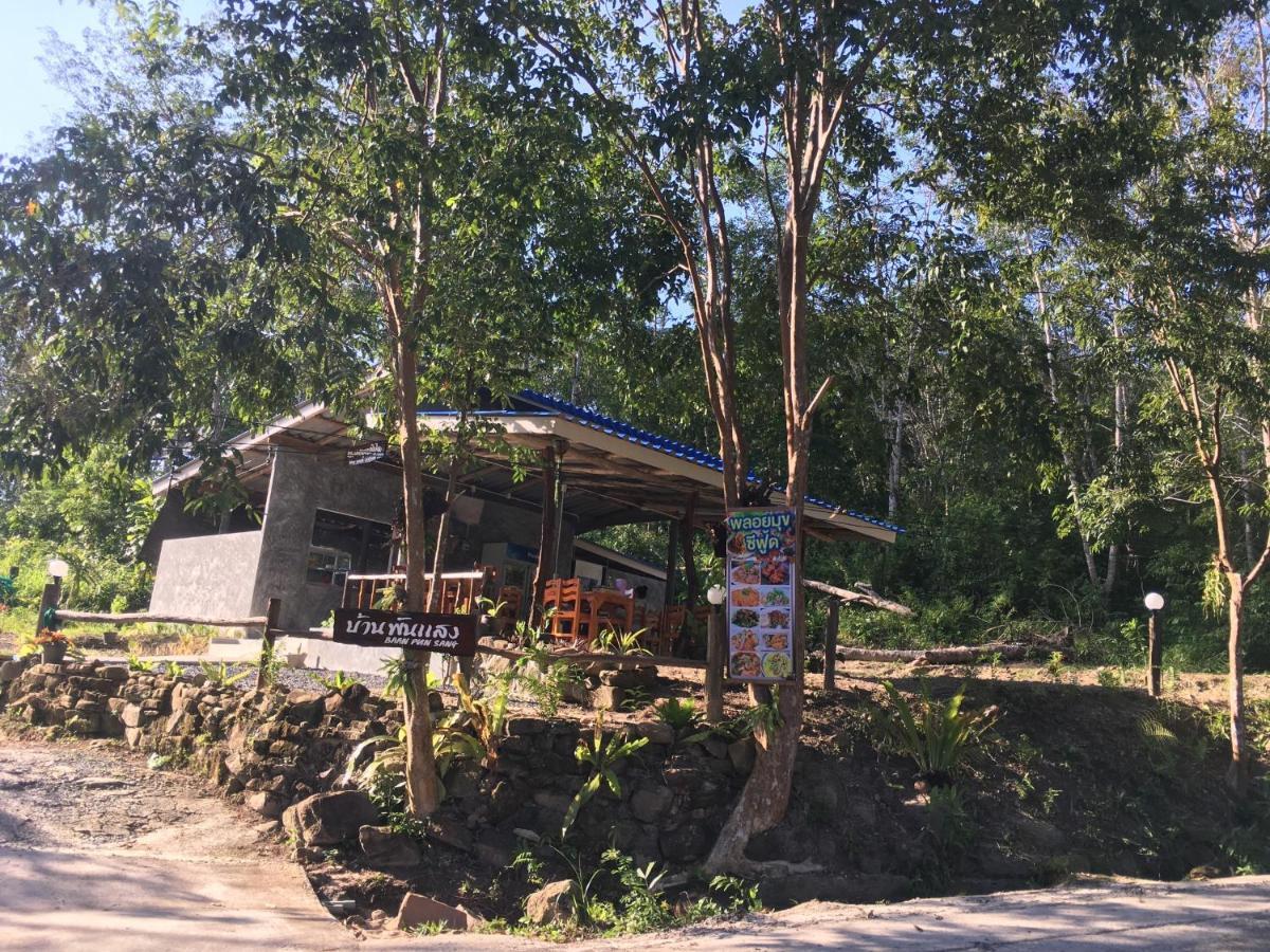 Baan Panseng Bungalow Ko Kut Ngoại thất bức ảnh