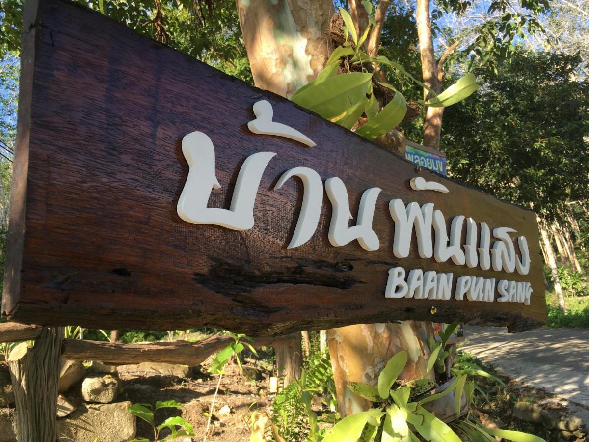 Baan Panseng Bungalow Ko Kut Ngoại thất bức ảnh